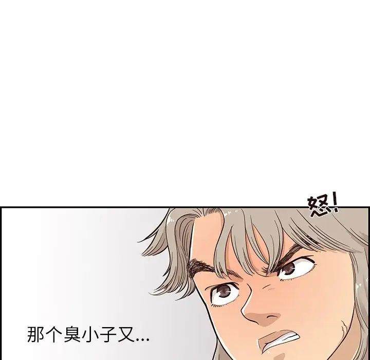 141.jpg