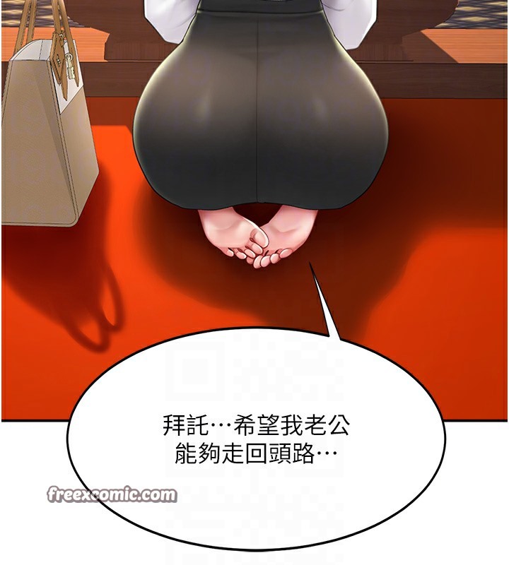148.jpg