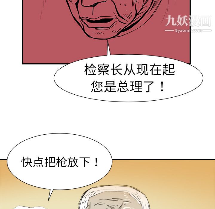 167.jpg
