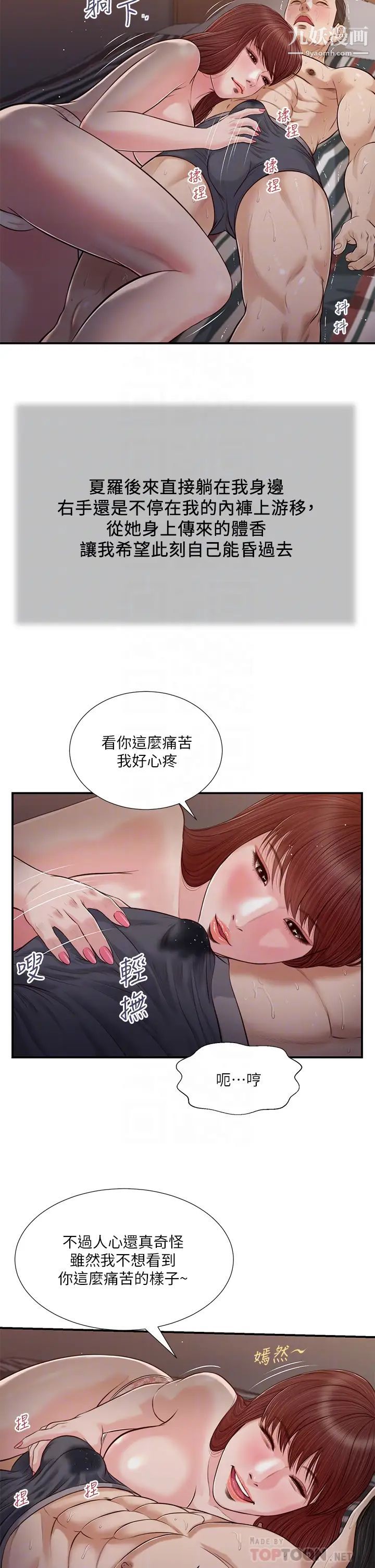 19.jpg