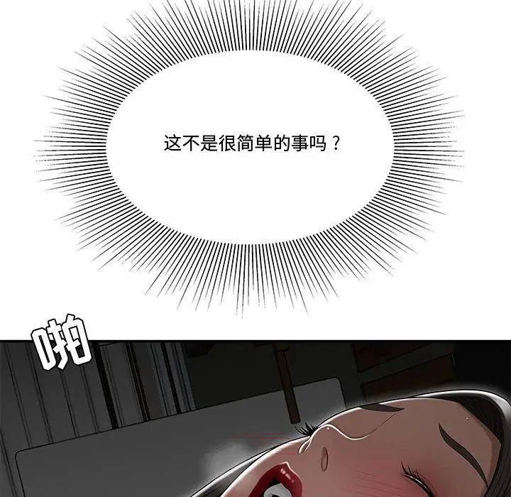 92.jpg
