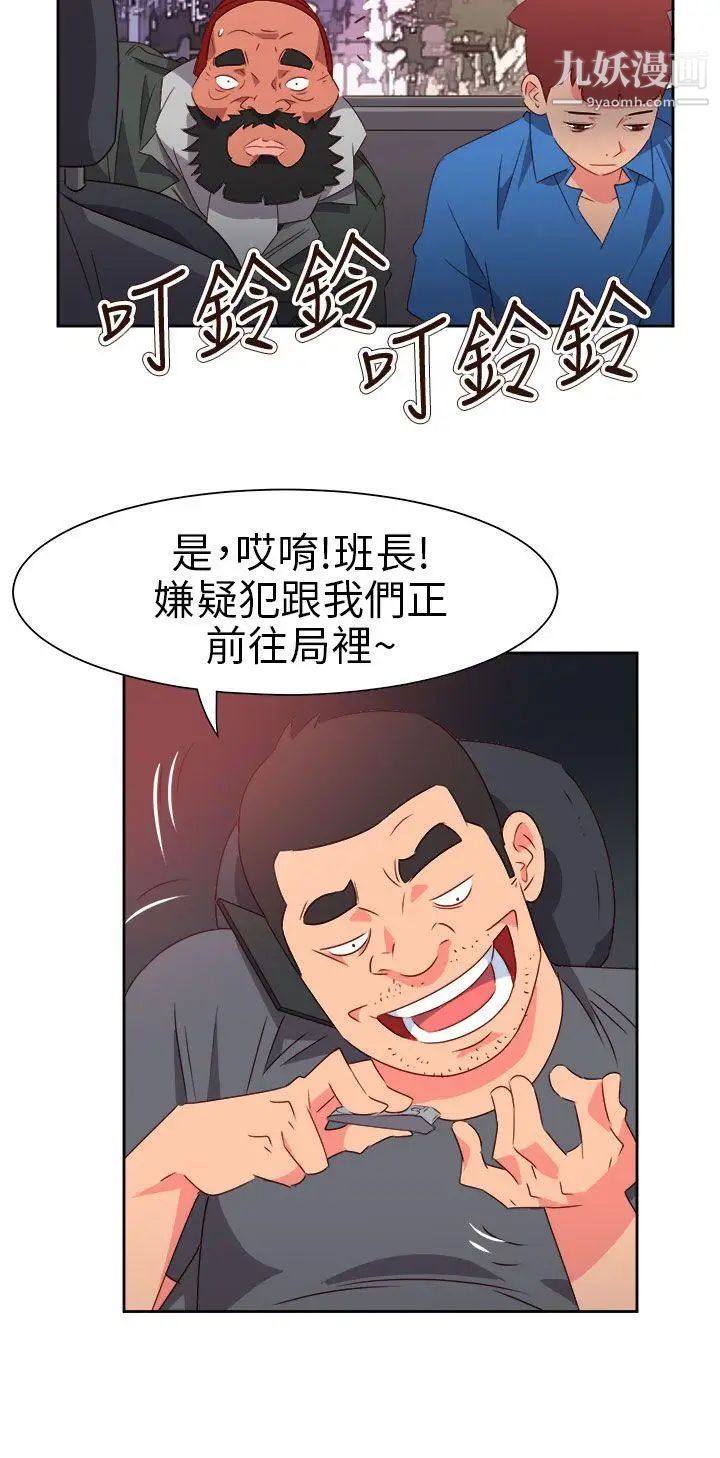 39.jpg