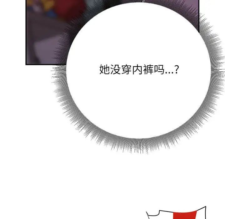 88.jpg