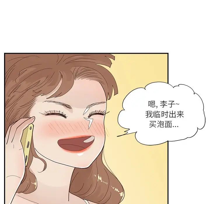 79.jpg