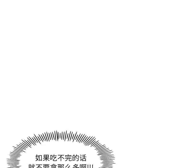 117.jpg