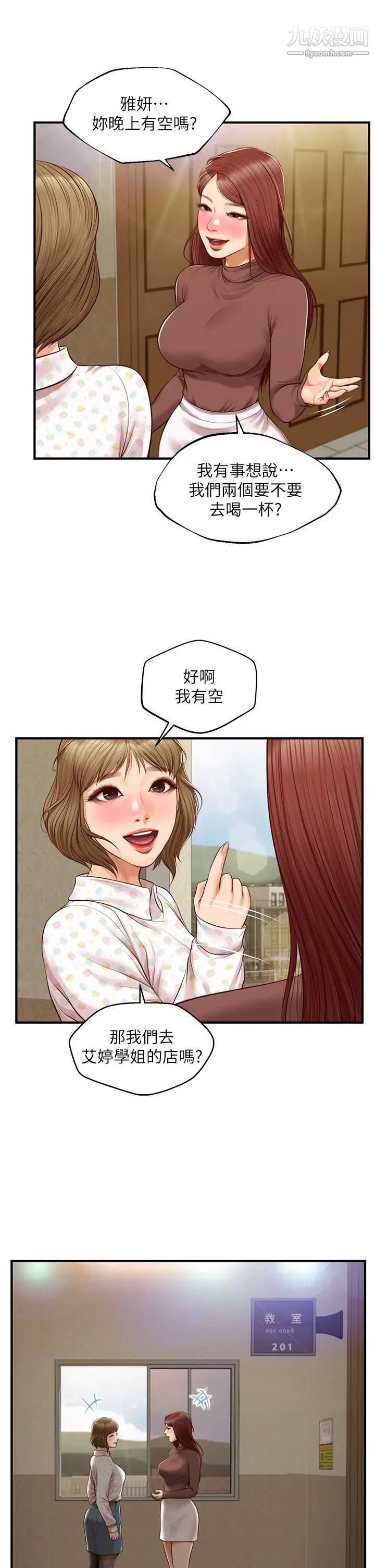53.jpg
