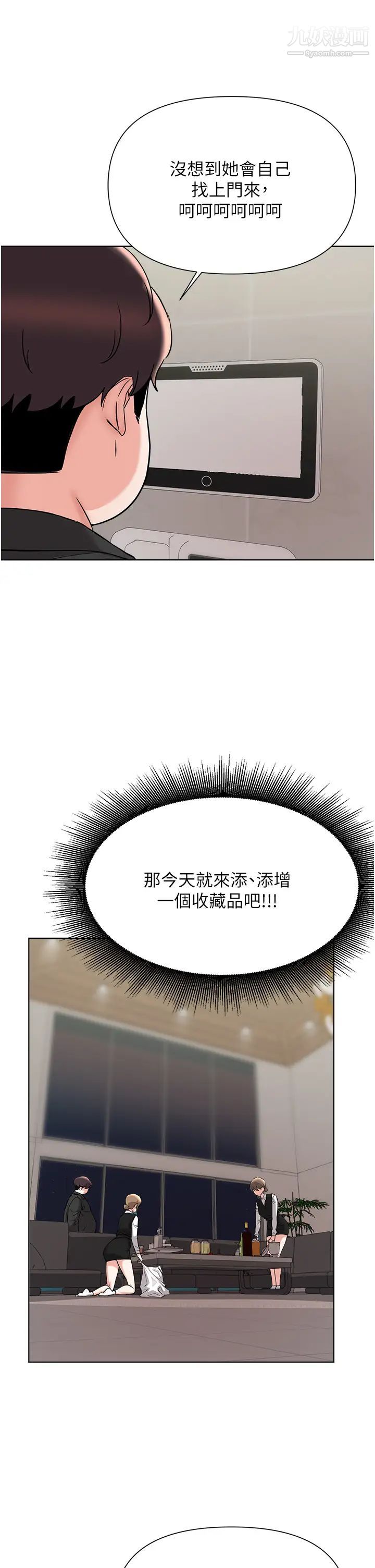 43.jpg
