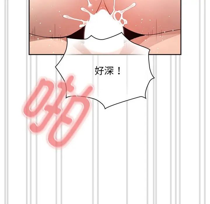 106.jpg