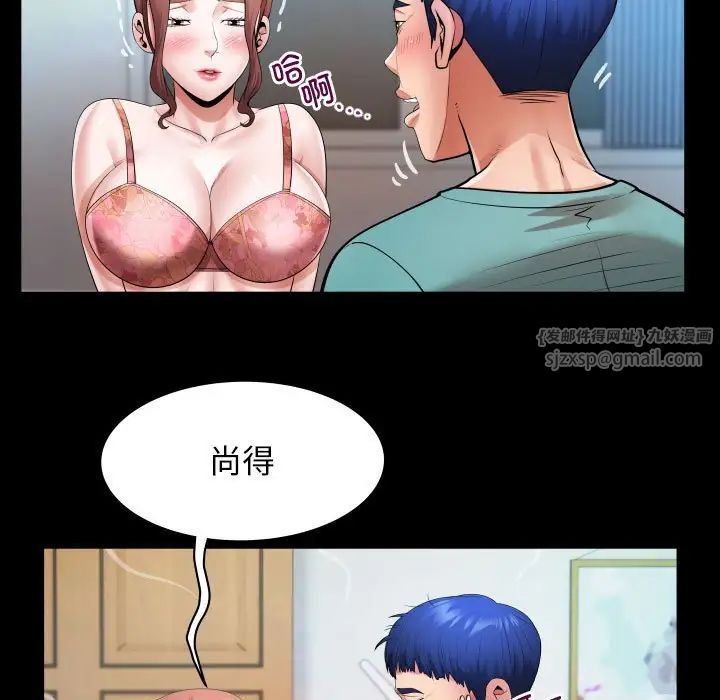 145.jpg