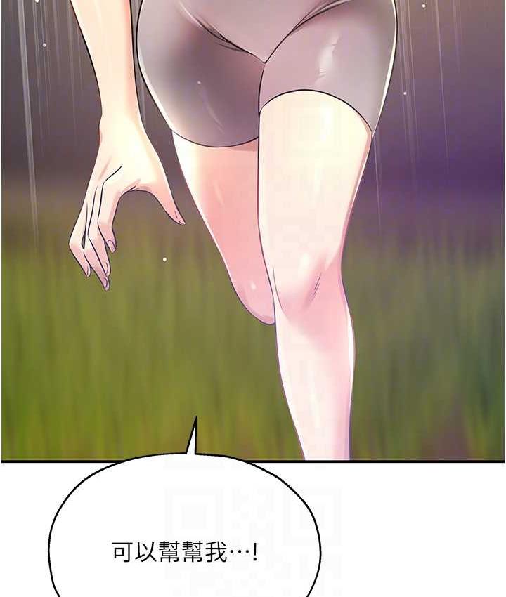 504.jpg