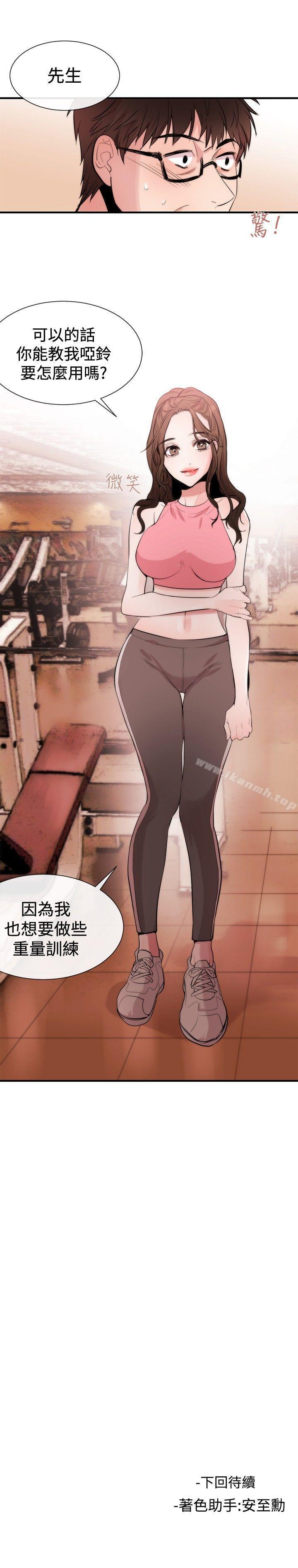 49.jpg