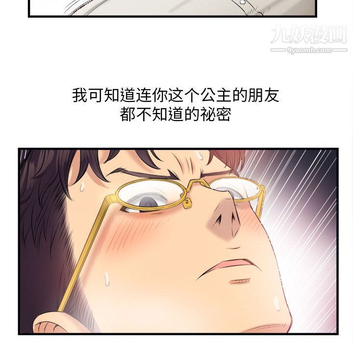 114.jpg