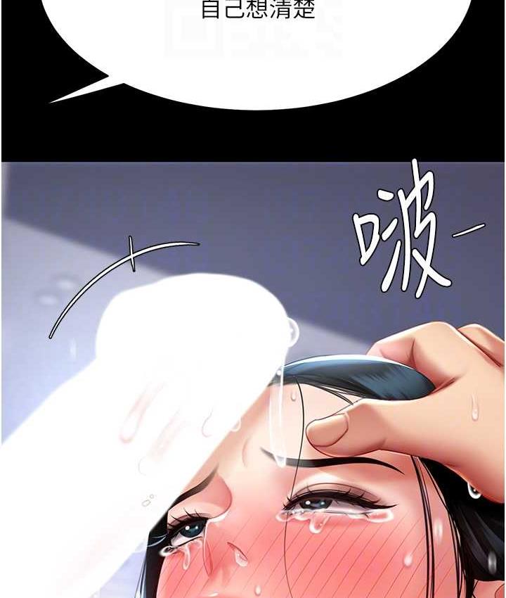 109.jpg