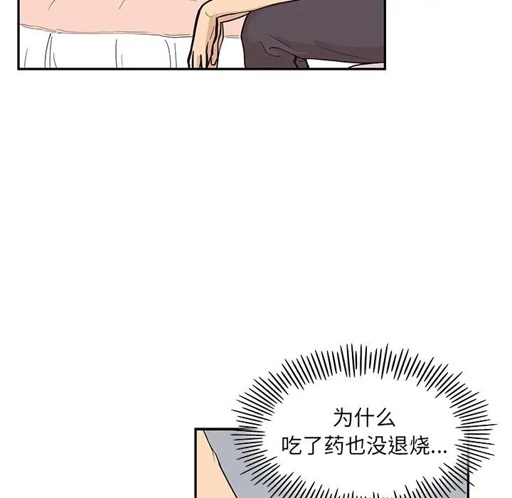 118.jpg