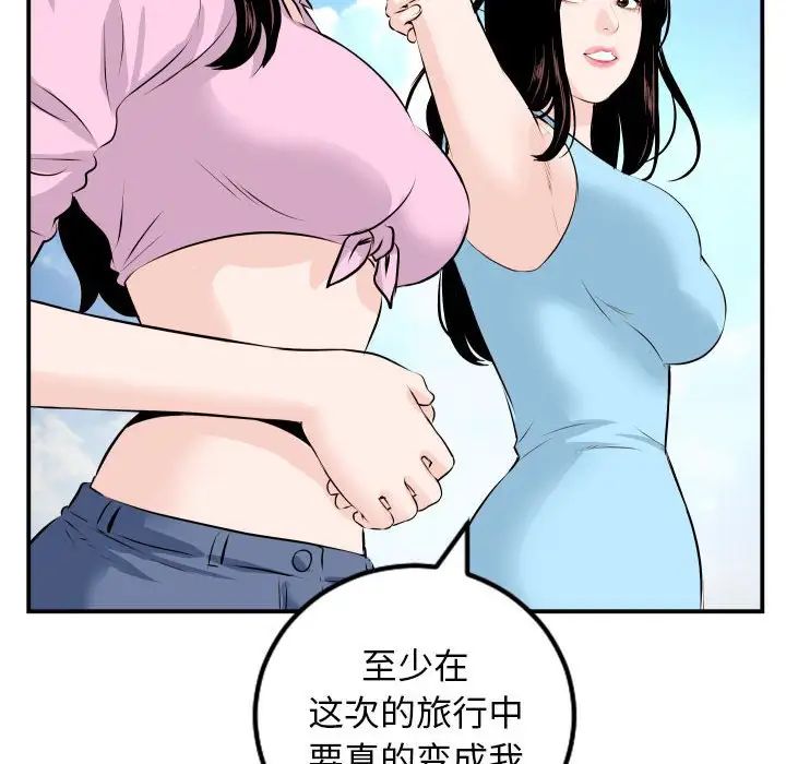 131.jpg