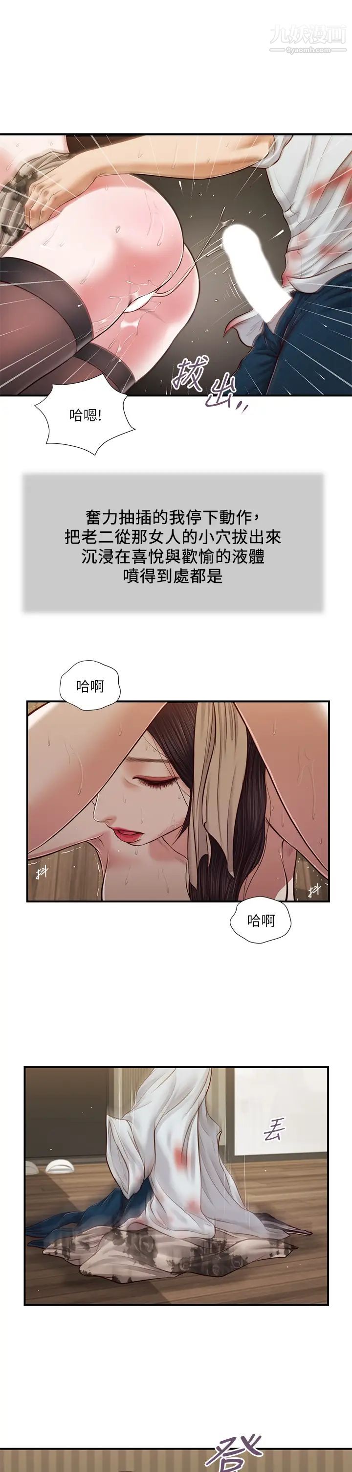 3.jpg