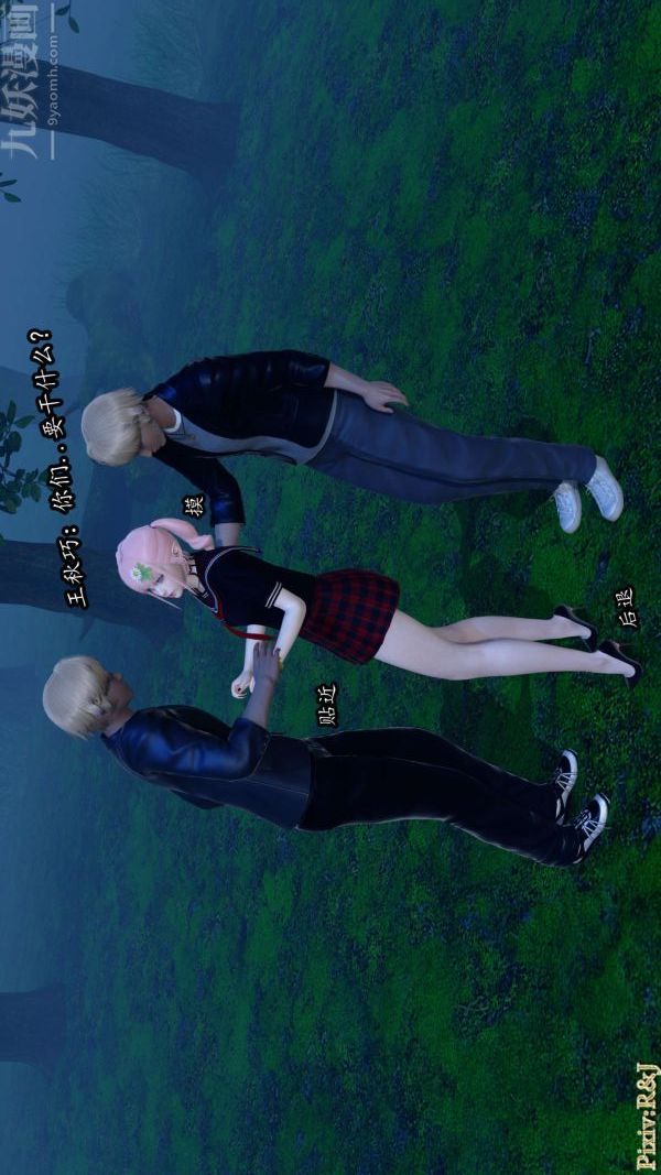 93.jpg