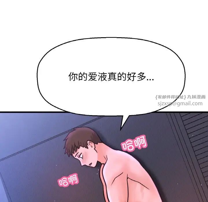 46.jpg