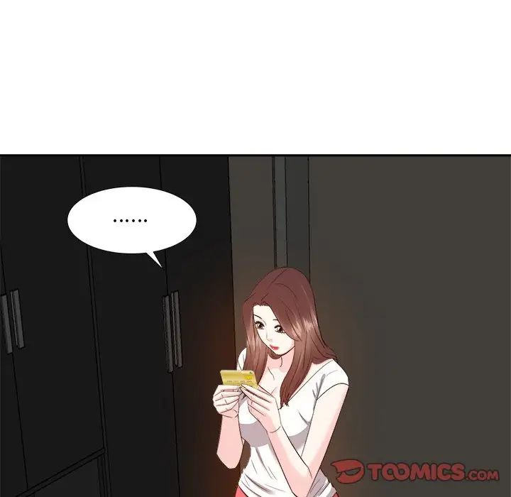 87.jpg