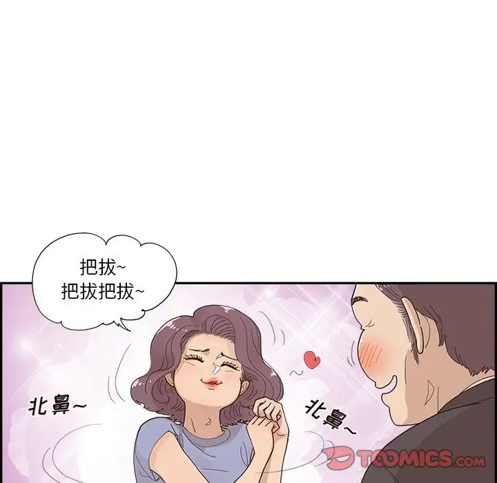83.jpg