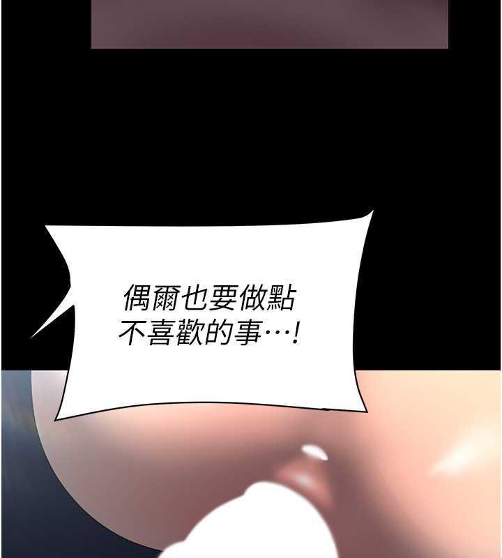 96.jpg