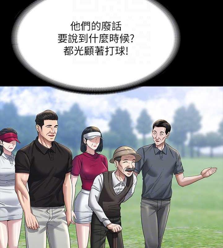 202.jpg