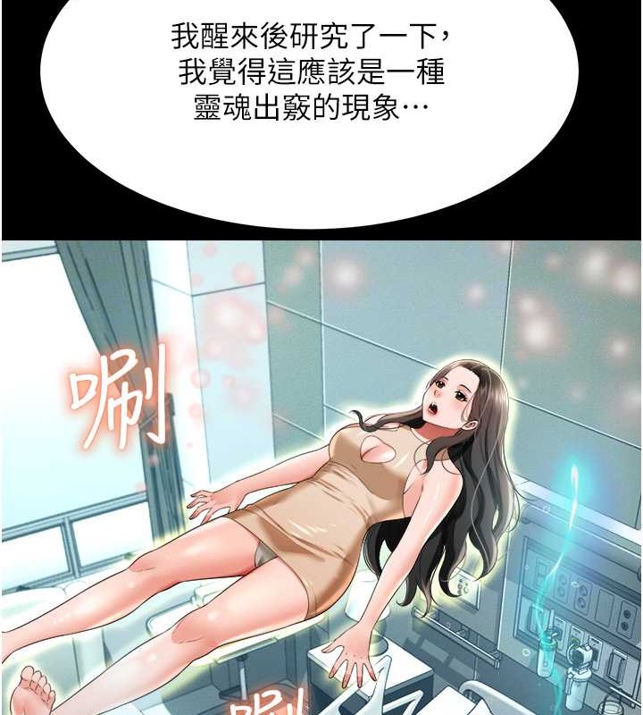 130.jpg