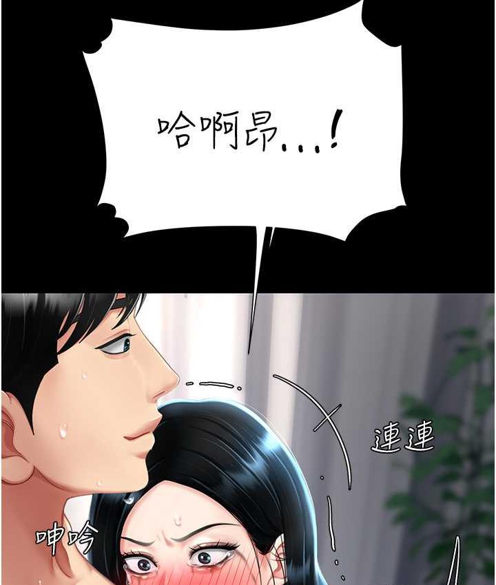 92.jpg