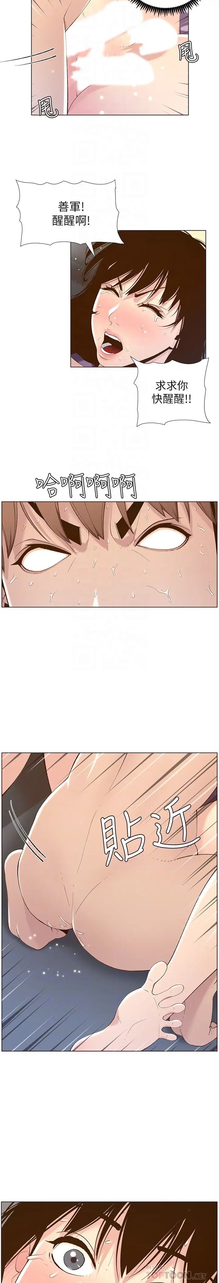 11.jpg
