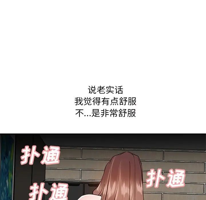 119.jpg
