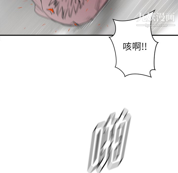 81.jpg