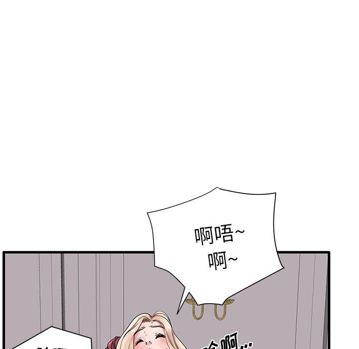 93.jpg