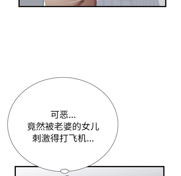 118.jpg