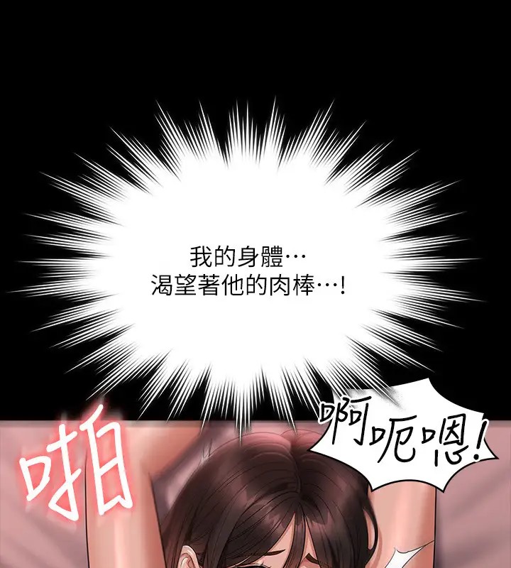 98.jpg