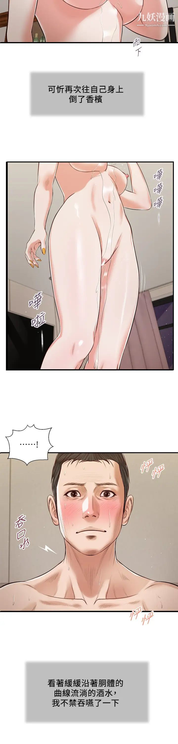 49.jpg