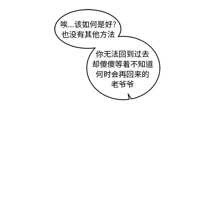 90.jpg