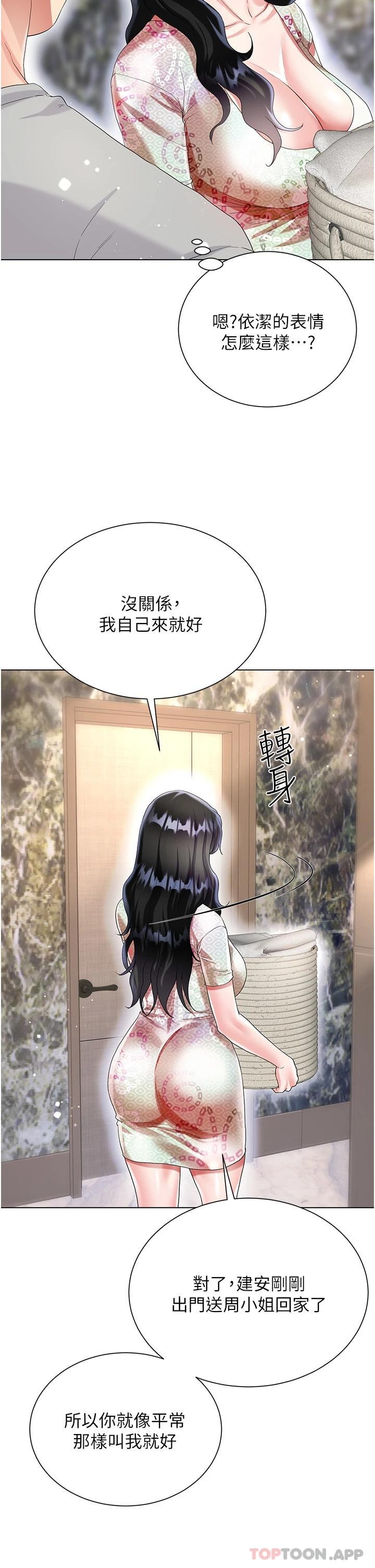 54.jpg