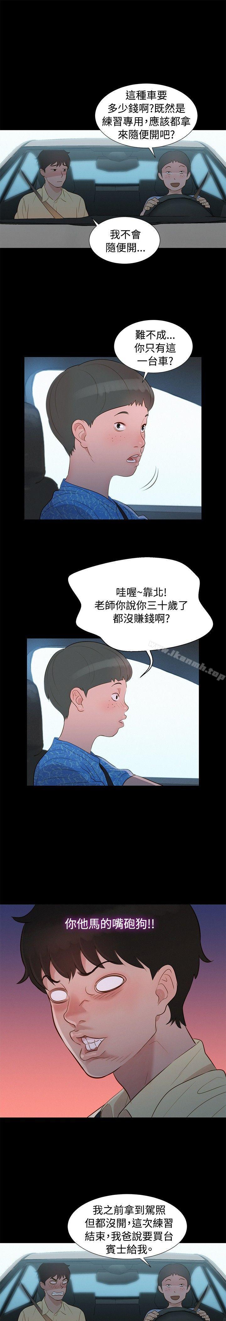 16.jpg