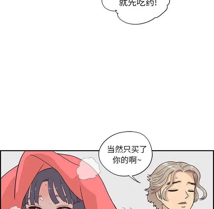88.jpg