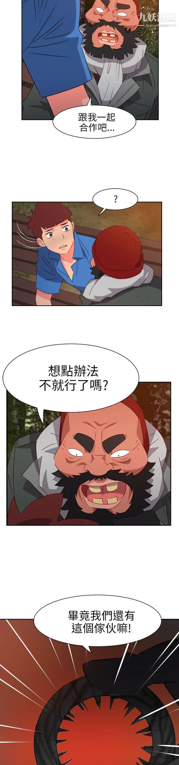 48.jpg