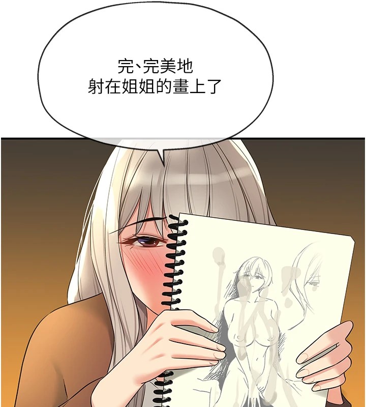 1070.jpg