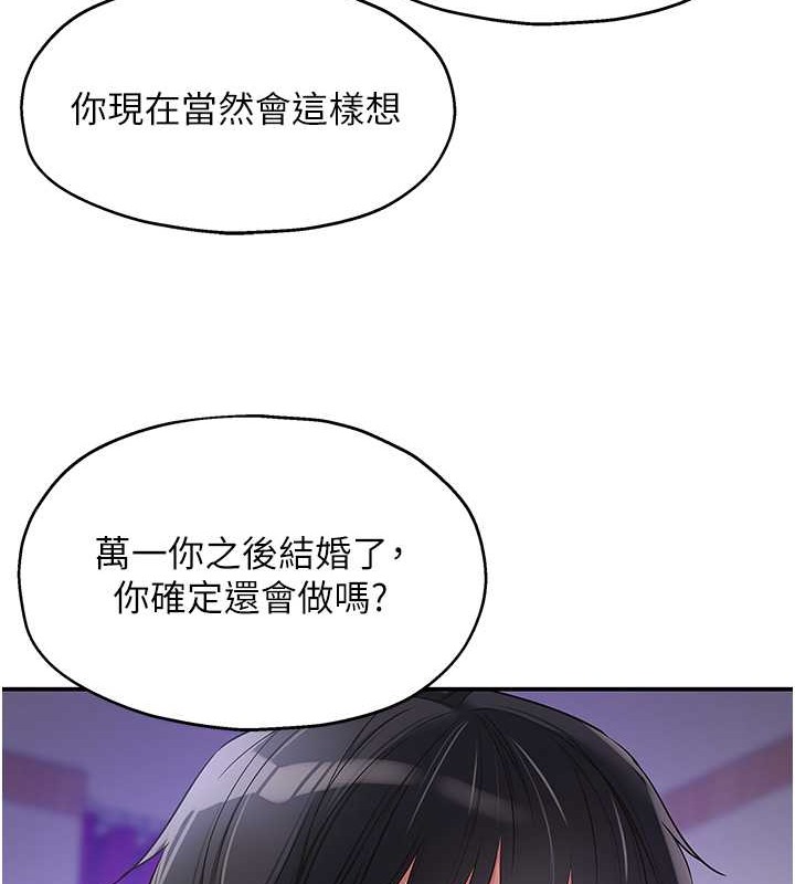 198.jpg