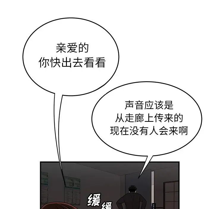 145.jpg