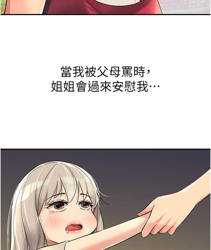81.jpg
