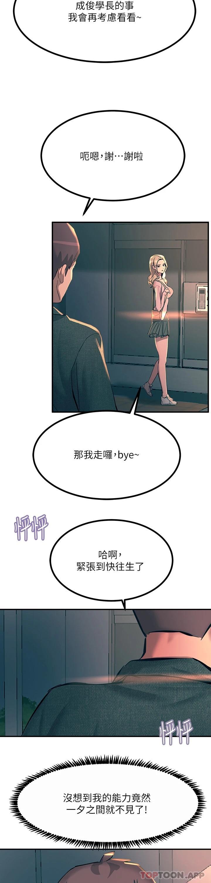 68.jpg