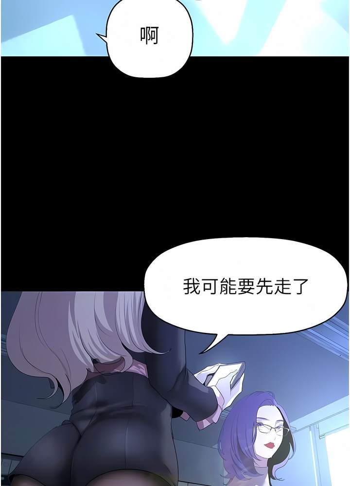 97.jpg