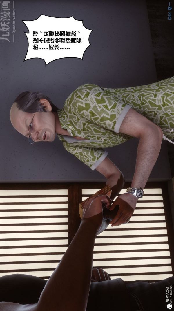 27.jpg