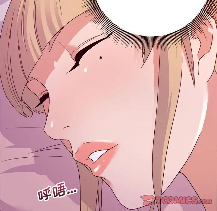 81.jpg