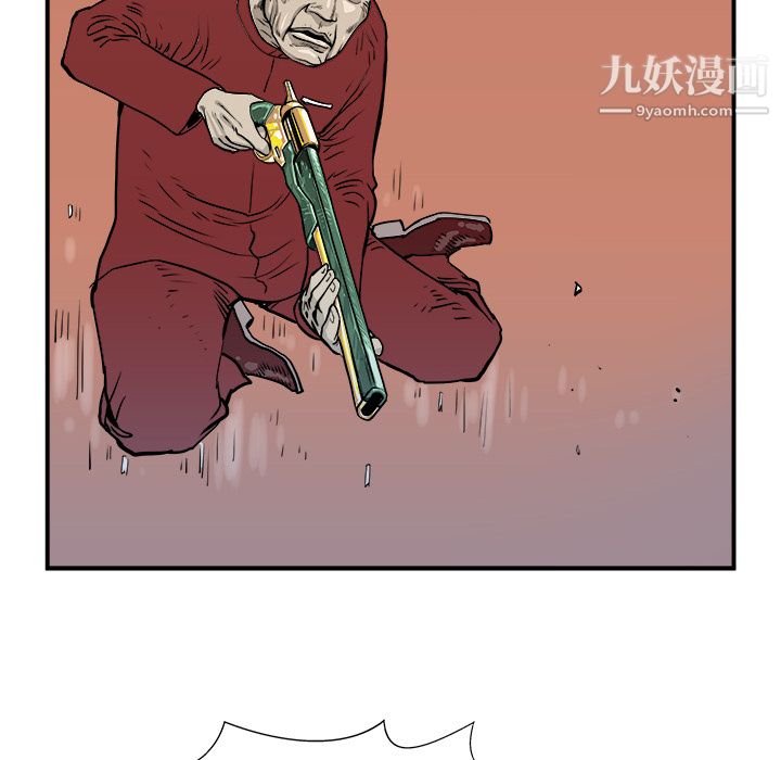 90.jpg