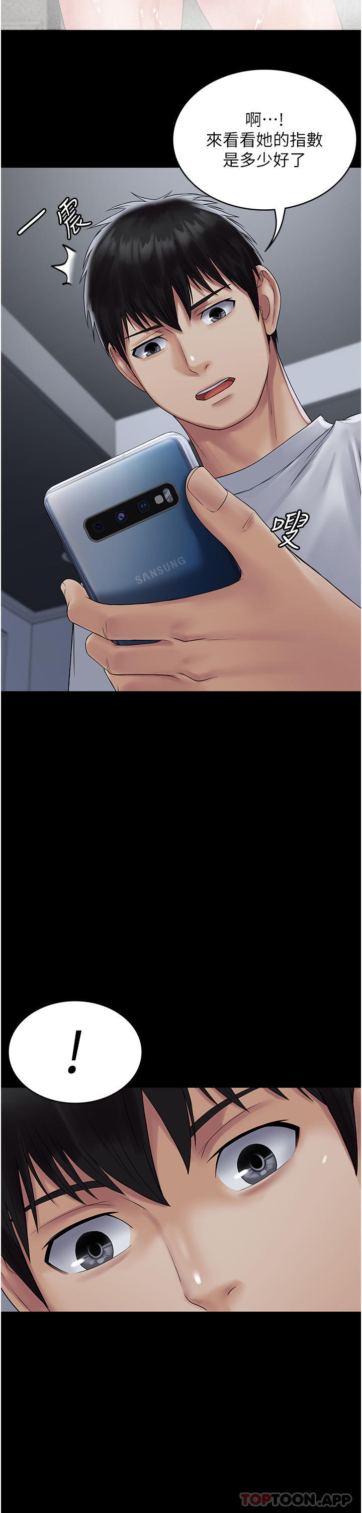 49.jpg